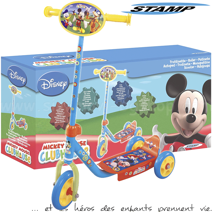 *Stamp Mickey Mouse Детска тротинетка с 3 колела STAJ100046 *Stamp Mickey Mouse Детска тротинетка с 3 колела STAJ100046