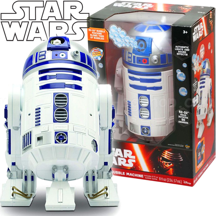 *Star Wars Интерактивен робот R2D2 с машина за балончета 32858 *Star Wars Интерактивен робот R2D2 с машина за балончета 32858