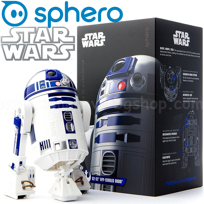 *Star Wars Интерактивен дроид R2-D2 Sphero *Star Wars Интерактивен дроид R2-D2 Sphero