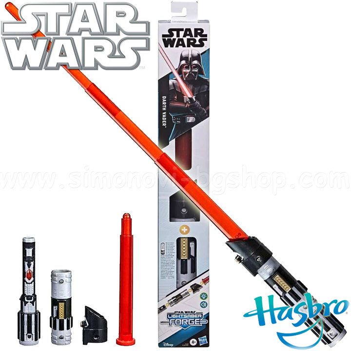 * Hasbro Star Wars       "Darth Vader" F1135