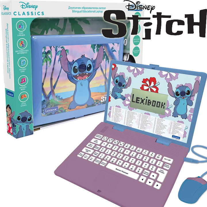 **  Lexibook     JC598DI20
