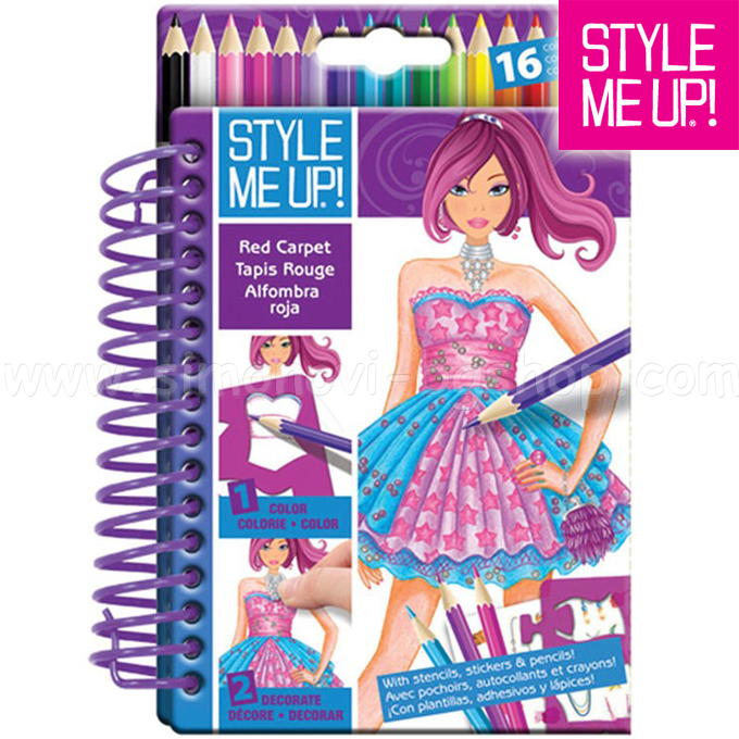 Style Me Up! Children mini sketchbook template RED CARPET 1475