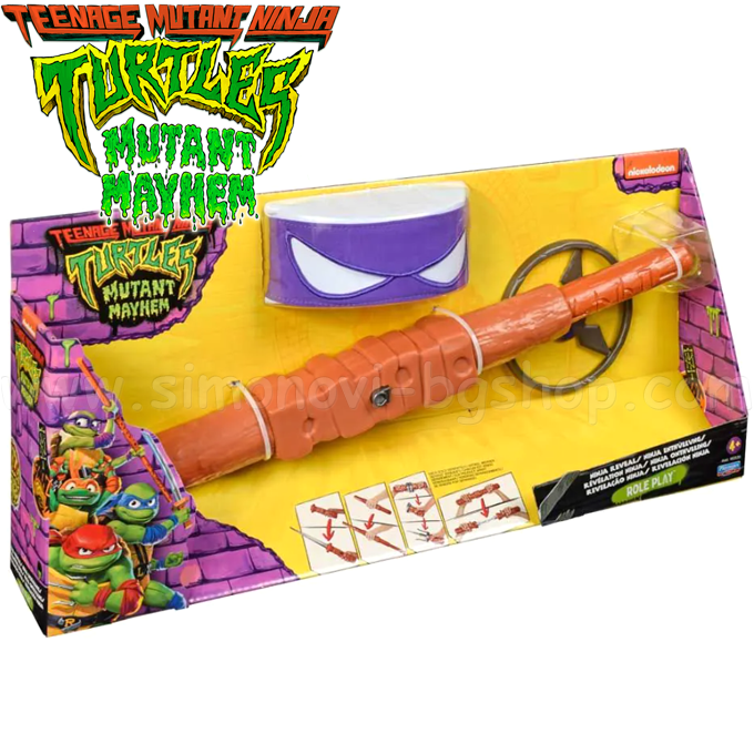 * Ninja Turtles Full Chaos Mask Weapon Donatello83530