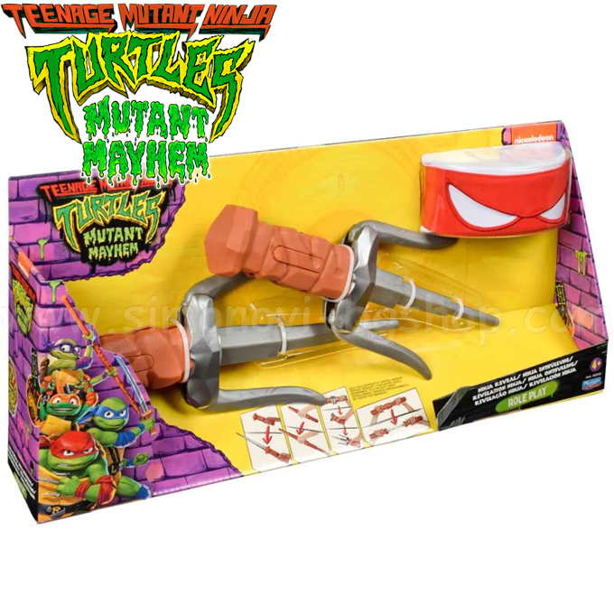 * Ninja Turtles Full Chaos Mask Weapon Playset Raphael83530