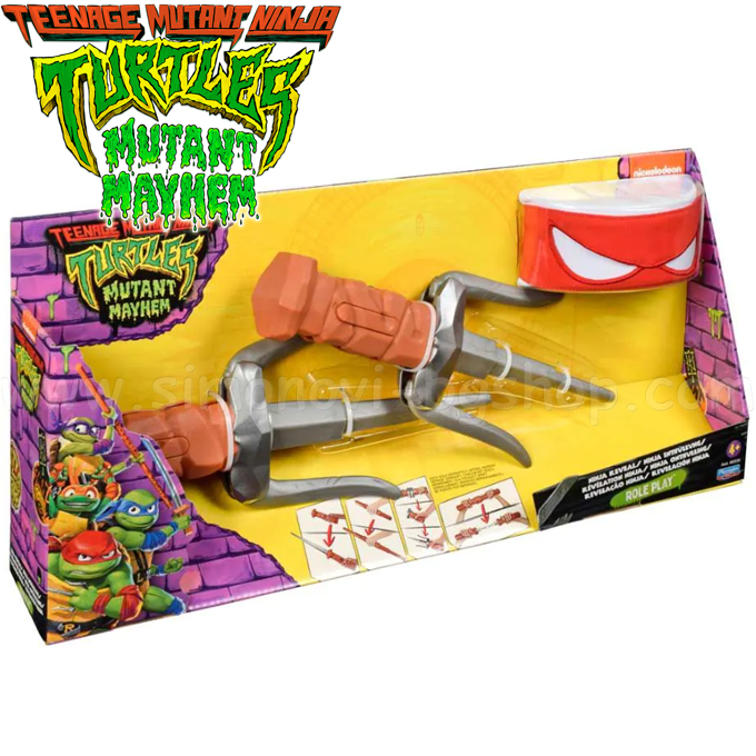 * Ninja Turtles      " " Raphael83530