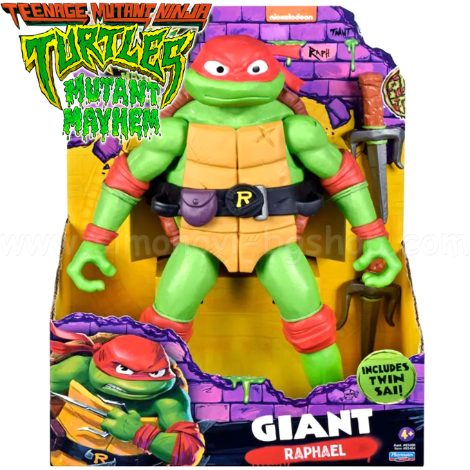 * Ninja Turtles Ninja Turtle Giant with weapons "Total Chaos" Raphael83400