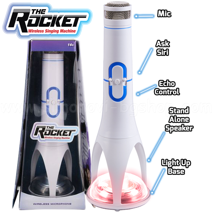 **The Rocket  Wireless Singing Machine White 50765