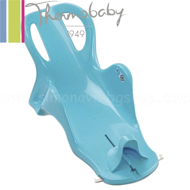 Thermobaby     Daphne Turquoise 2194263