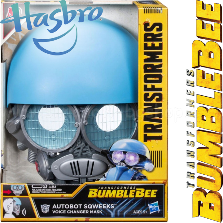 *Hasbro Transformers Маска с гласов преобразовател Autobot Sqweeks E1757 *Hasbro Transformers Маска с гласов преобразовател Autobot Sqweeks E1757