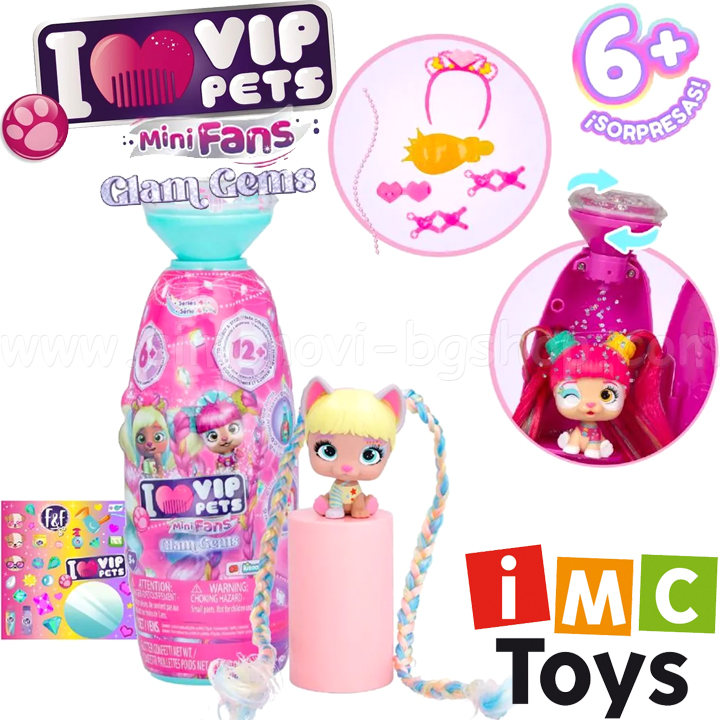 * Vip Pets Mini Fans GLAM GEMS      712942