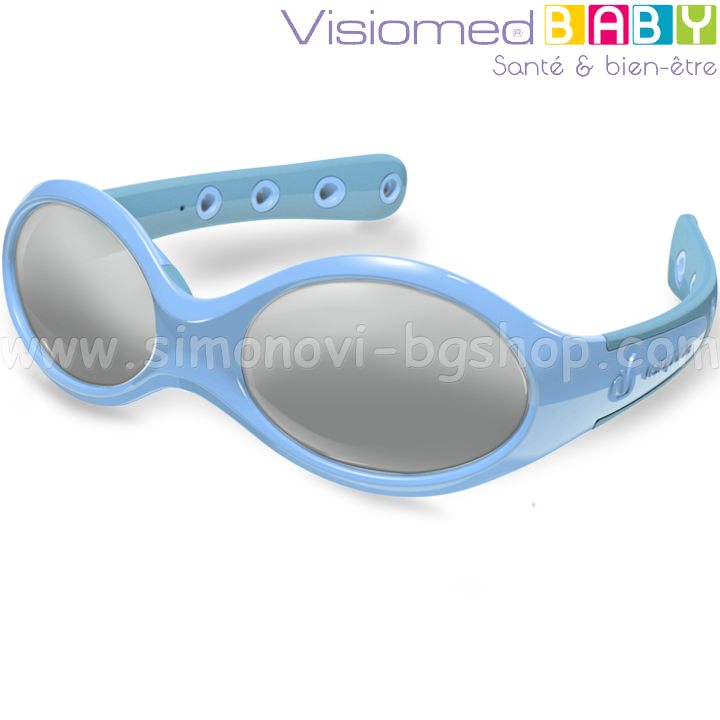 Visiomed    Reverso Space Baby Blue 0-12  93086