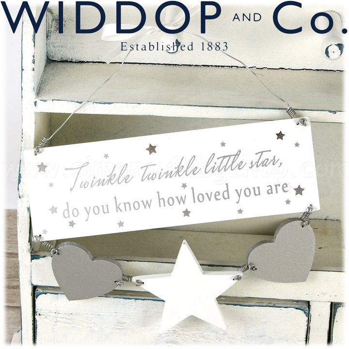 Widdop and Co. Twinkle Twinkle MDF Апликация за стена от дърво CG1415 Widdop and Co. Twinkle Twinkle MDF Апликация за стена от дърво CG1415