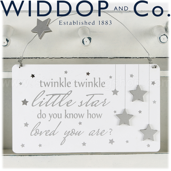 Widdop and Co. Twinkle Twinkle MDF Апликация за стена от дърво CG1416 Widdop and Co. Twinkle Twinkle MDF Апликация за стена от дърво CG1416