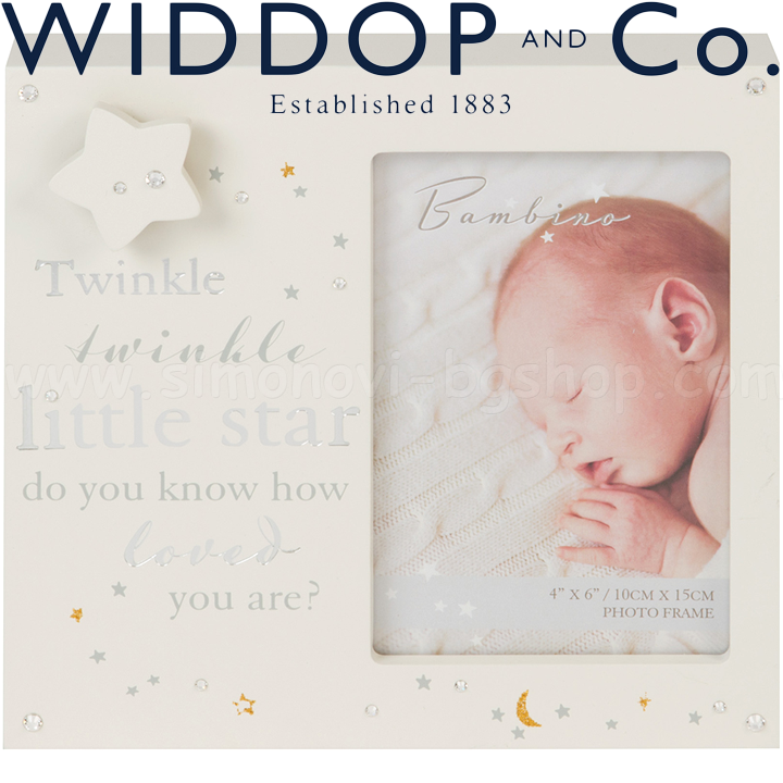 Widdop and Co. Bambino Музикална рамка за снимка Twinkle Twinkle Little Star CG5 Widdop and Co. Bambino Музикална рамка за снимка Twinkle Twinkle Little Star CG5