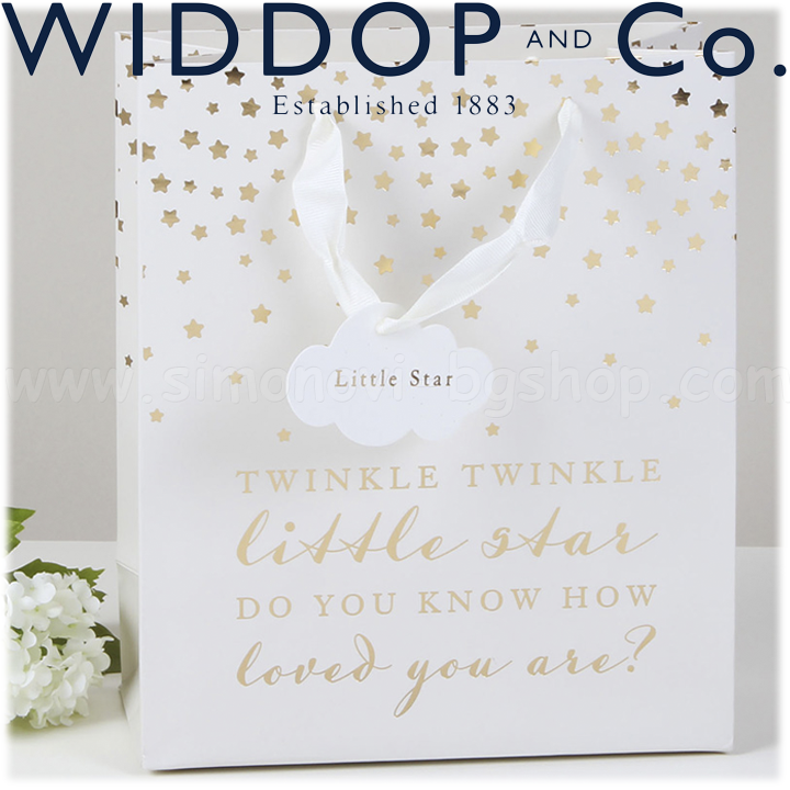 * 2017 Widdop and Co. Подаръчна опаковка GB101 * 2017 Widdop and Co. Подаръчна опаковка GB101