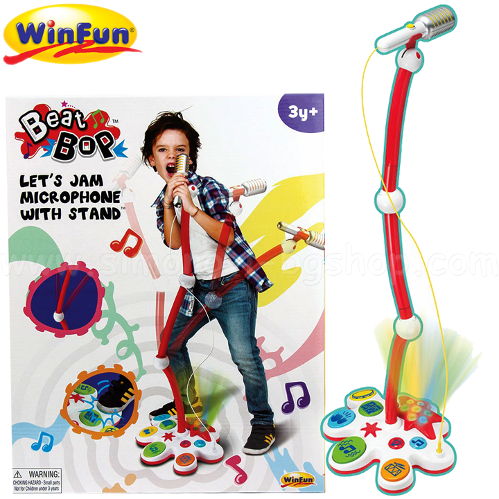 Winfun Beat Bop     "Let's Jam" 2074