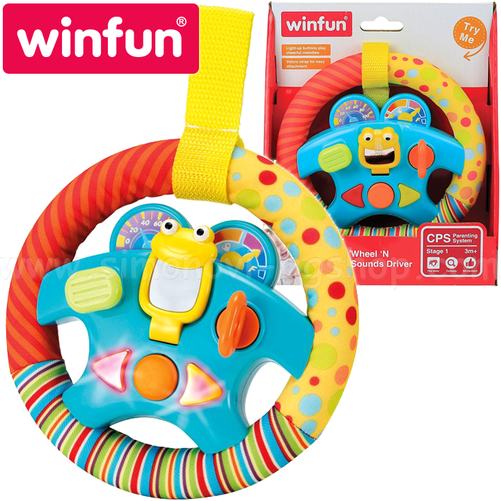 *Winfun™ Музикален волан за количка 706 *Winfun™ Музикален волан за количка 706