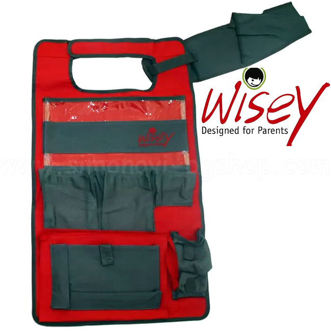  Wisey -    Grey/Red