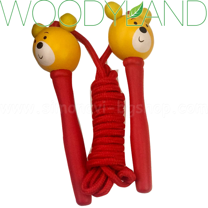 * Woodyland       90459