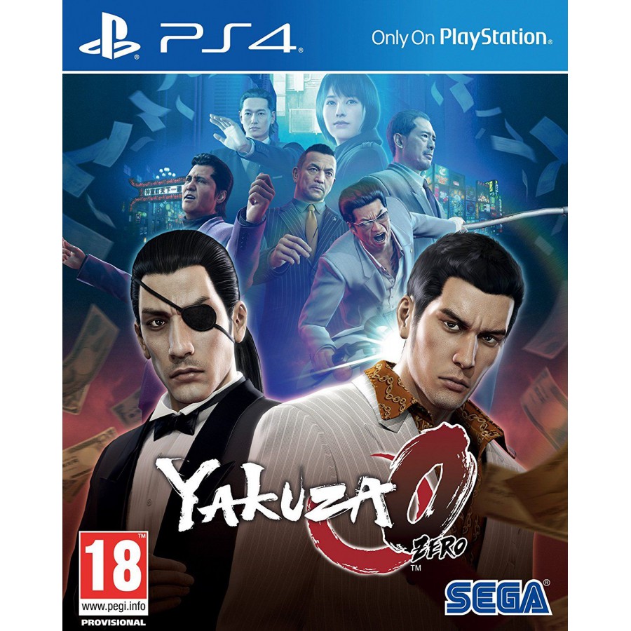 ps4   Yakuza 0