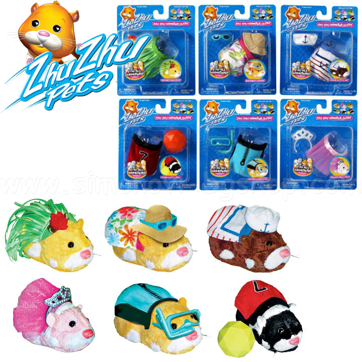 **Zhu Zhu Pets       86660 