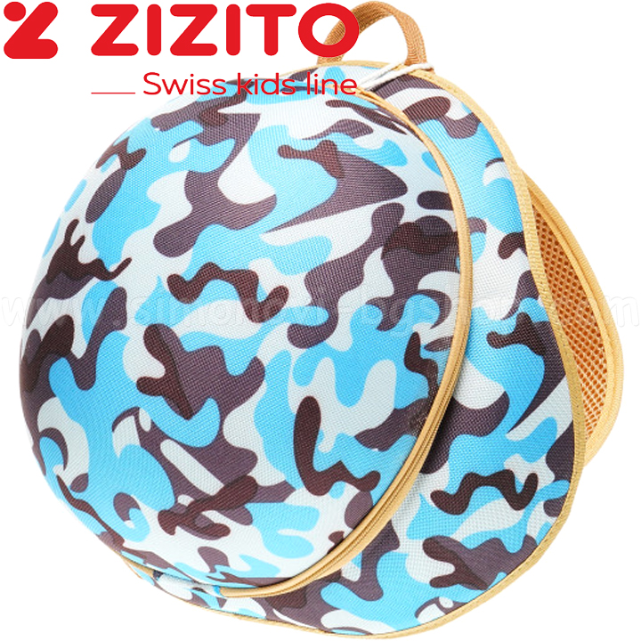 Zizito Kids camouflage backpack ONL30002440