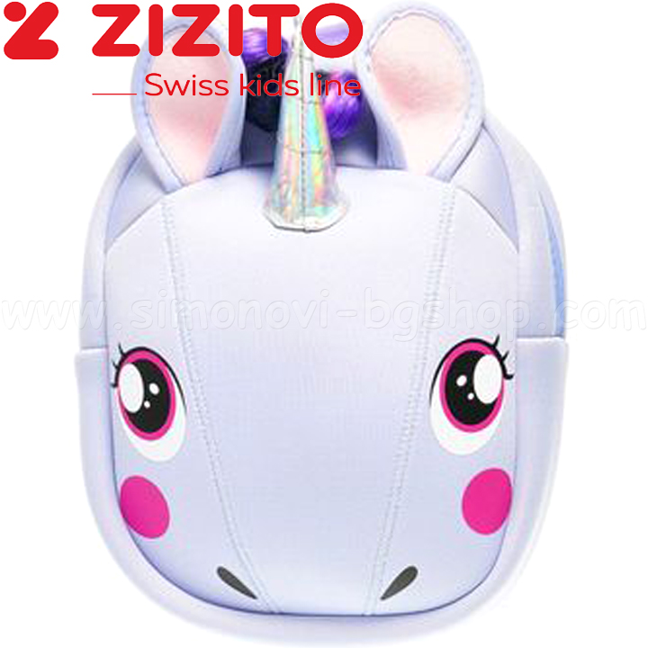 Zizito Backpack Unicorn Lilac ONL30002422