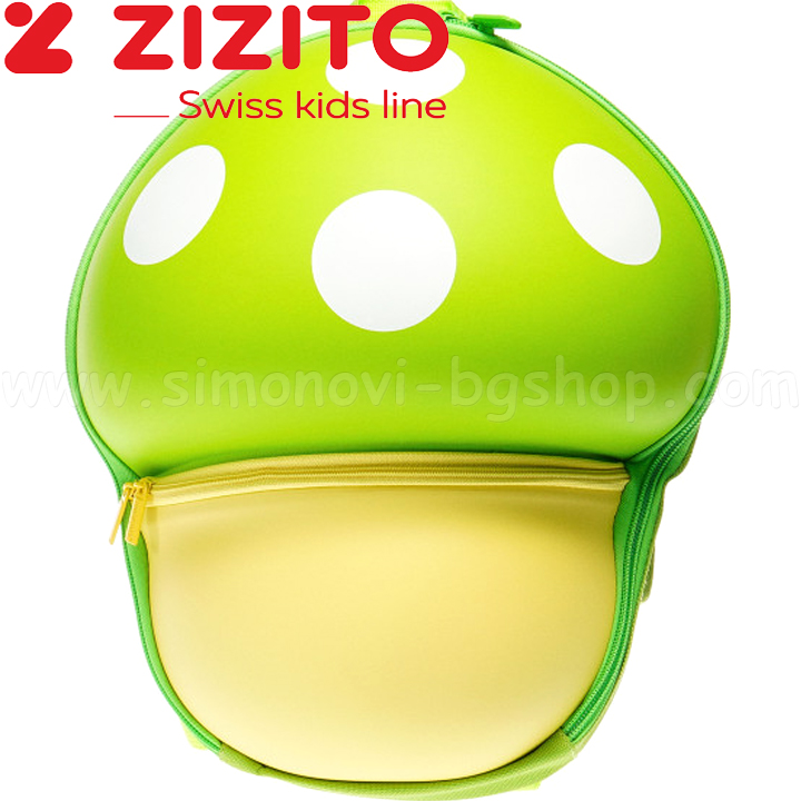 Rucsac pentru copii Zizito Rucsac ONL30002439 Rucsac pentru copii Zizito Rucsac ONL30002439