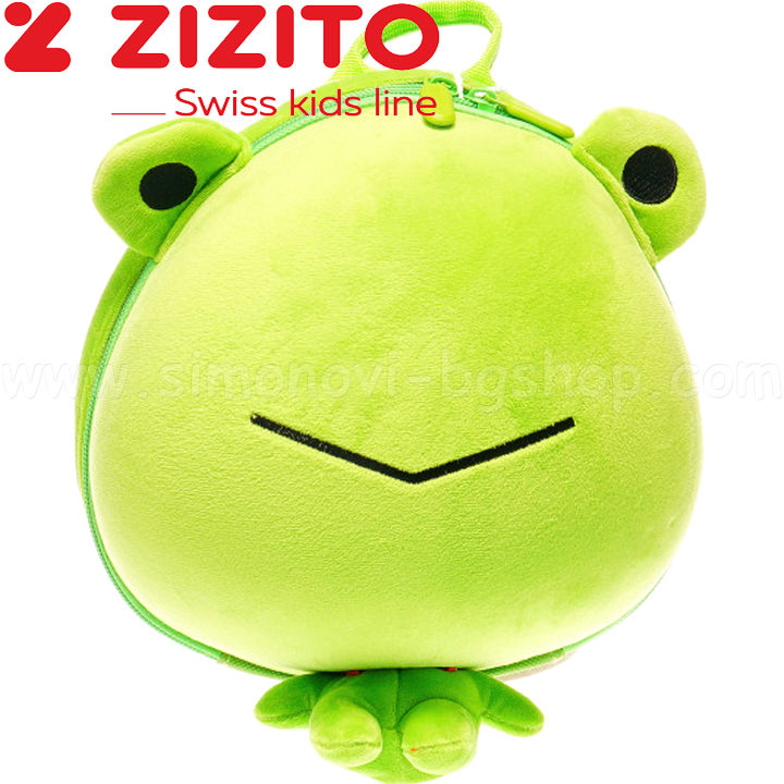 Zizito Kids Backpack Frog ONL30002436