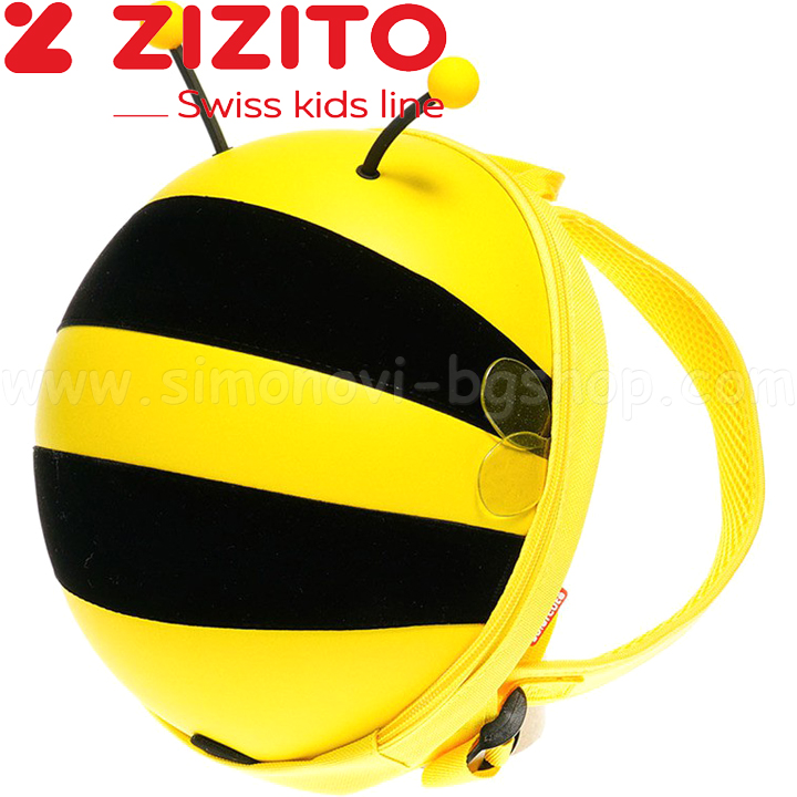 Rucsac pentru copii Zizito Bee Yellow ONL30002406