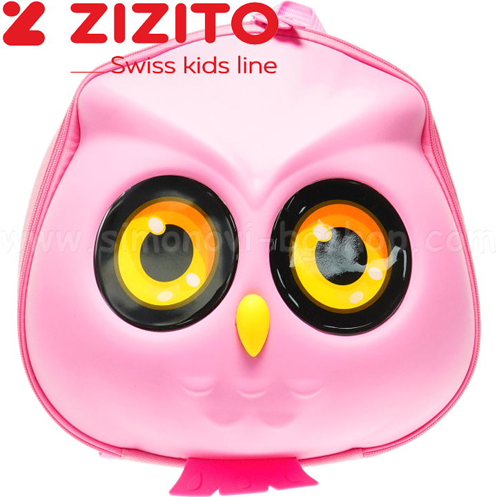 Zizito Baby Backpack Pink in ONL30002430
