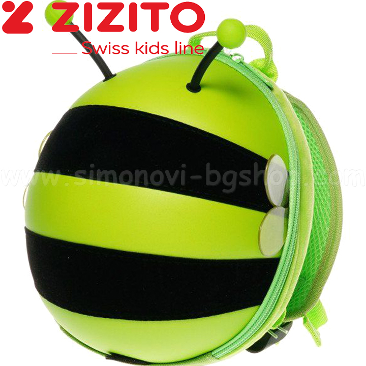 Zizito Kids Backpack Bee Green ONL30002410