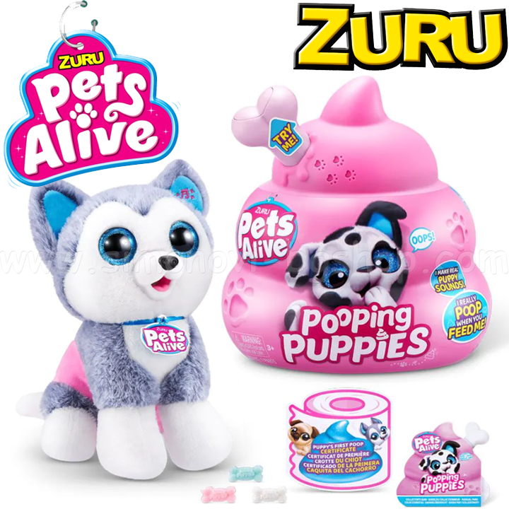 *Zuru Pets Alive   Pooping Puppies - 9542 