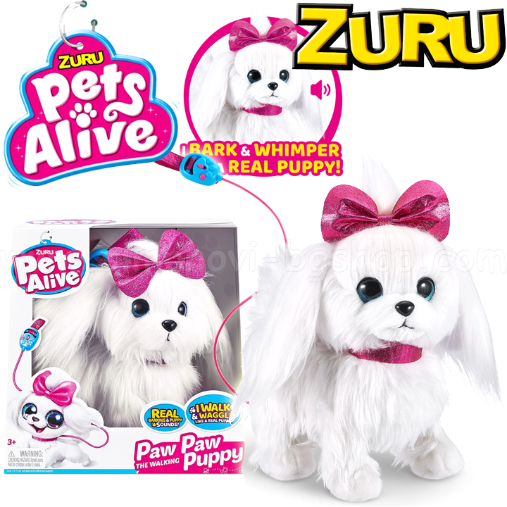*Zuru Pets Alive     Lil' Paw Paw 9531