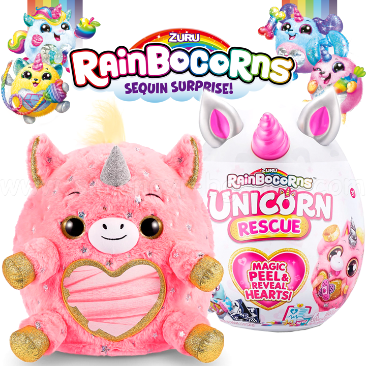 * Zuru Rainbocorns  4    Pink Egg9262 