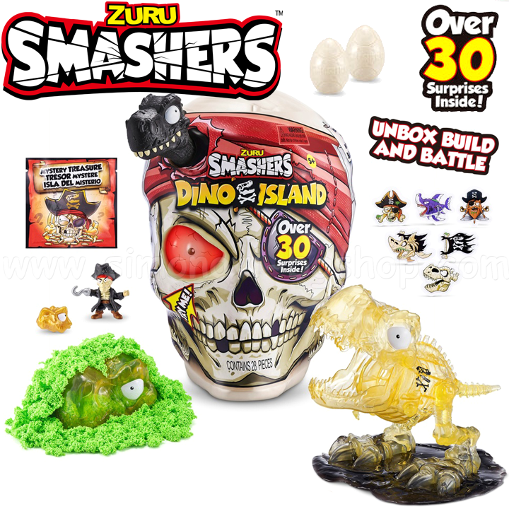 * Zuru Smashers Dino Island     Black 7488 