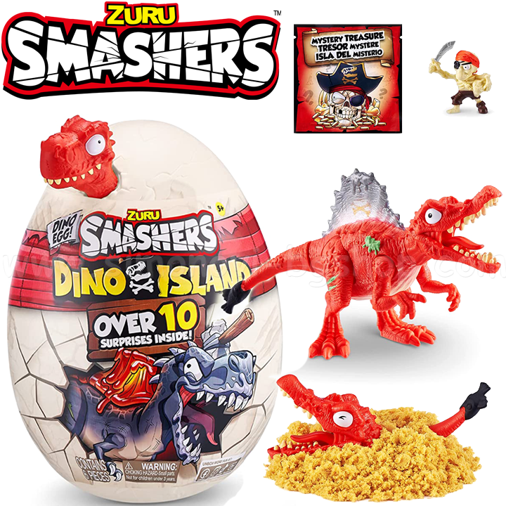 * Zuru Smashers Dino Island    Red7486