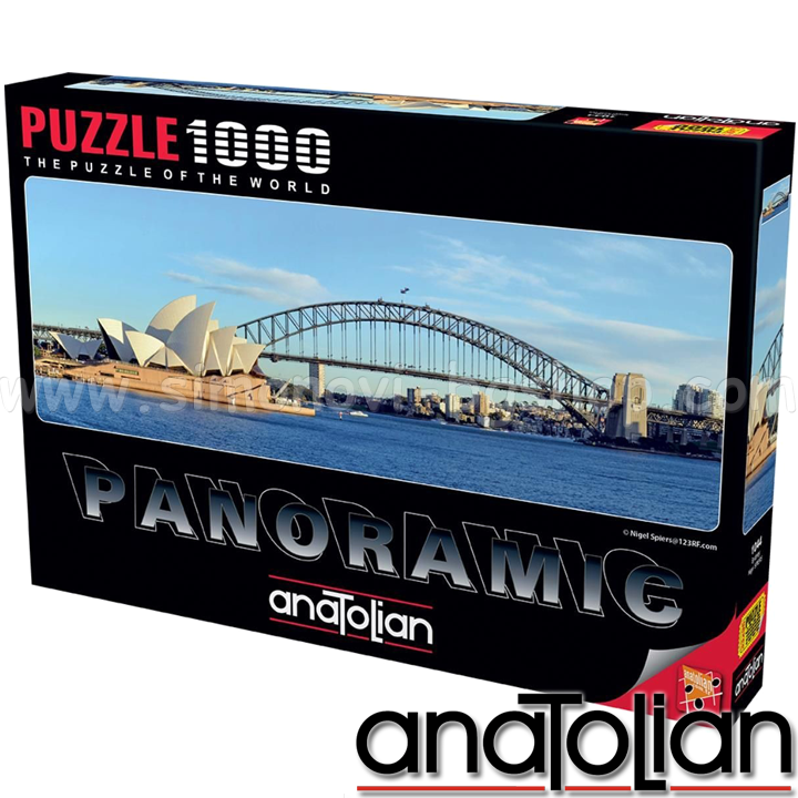 Anatolian Puzzle 1044