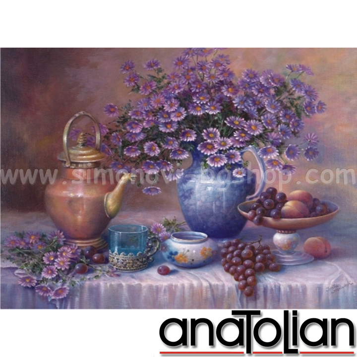 Anatolian Puzzle    3146