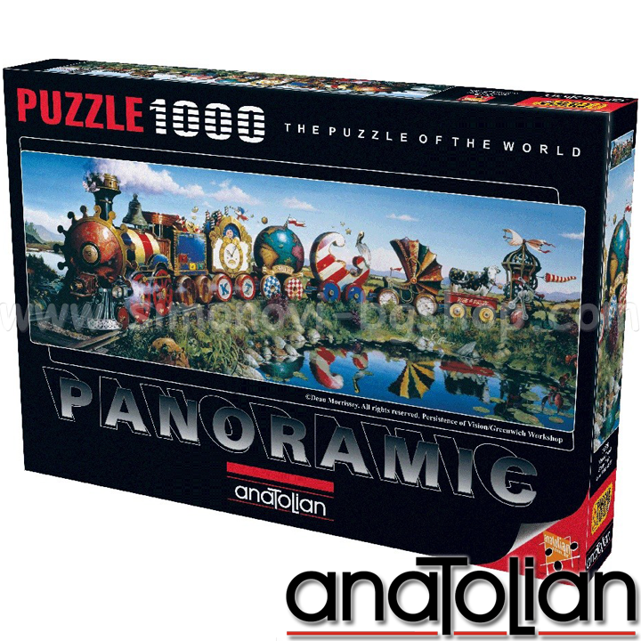 Anatolian Puzzle   1039