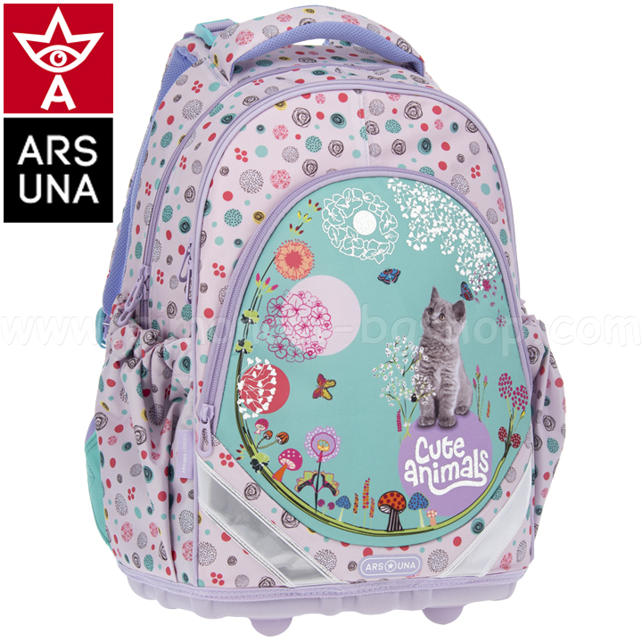 * 2024 Anatomy School Backpack Cute Animals - Kitten 54563681 Ars Una