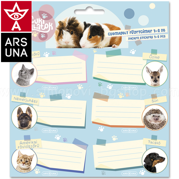 2023 Cute Animals Labels 18 pieces 53833006 Ars Una