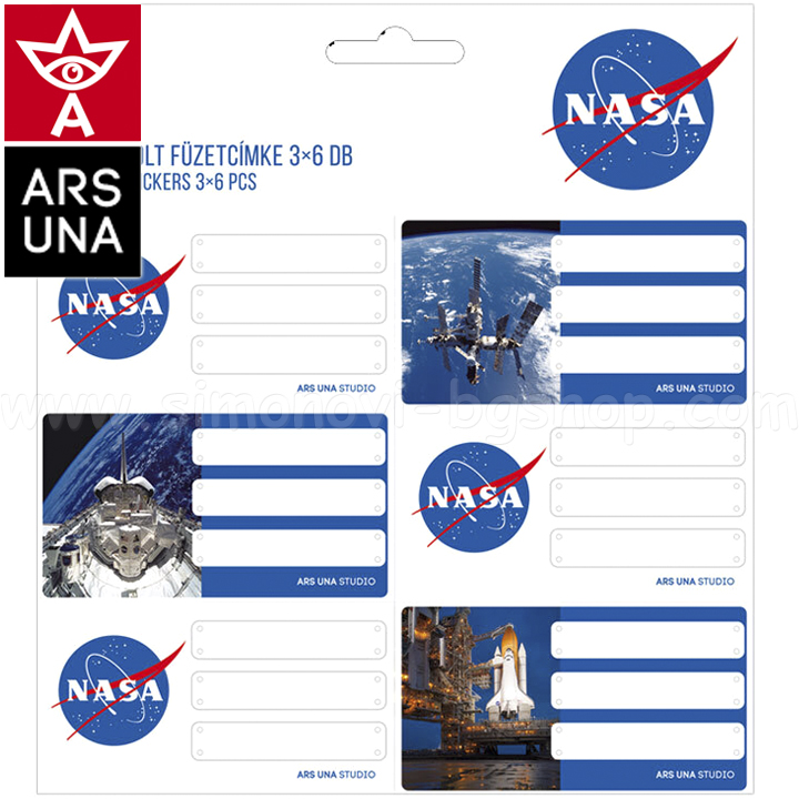 Etichete pentru caietul NASA 53830630Ars Una