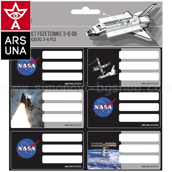 Etichete pentru caietul NASA 53830784Ars Una