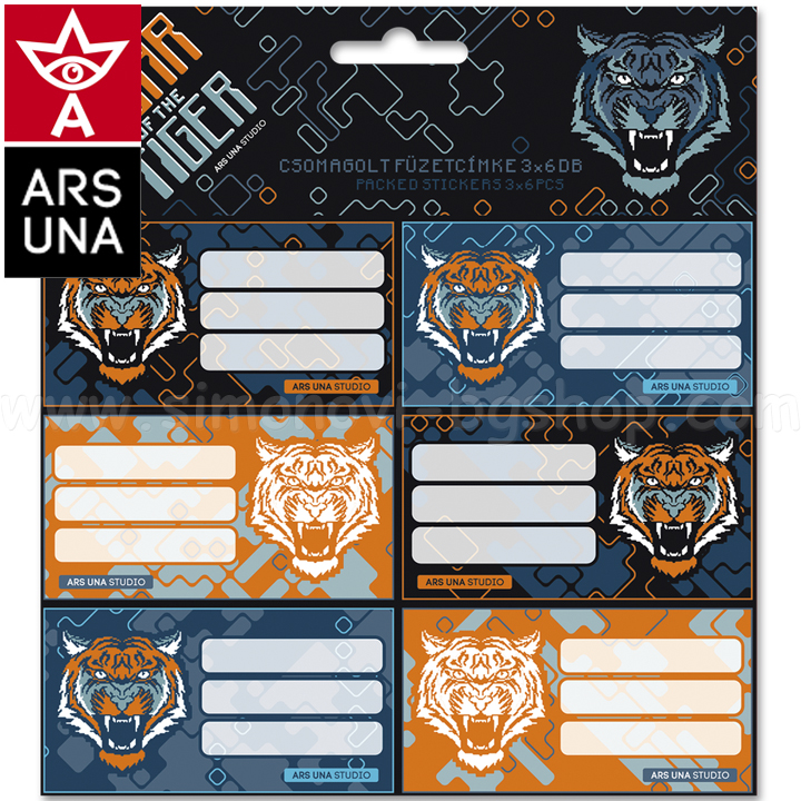 Roar of the Tiger    53830050 Ars Una