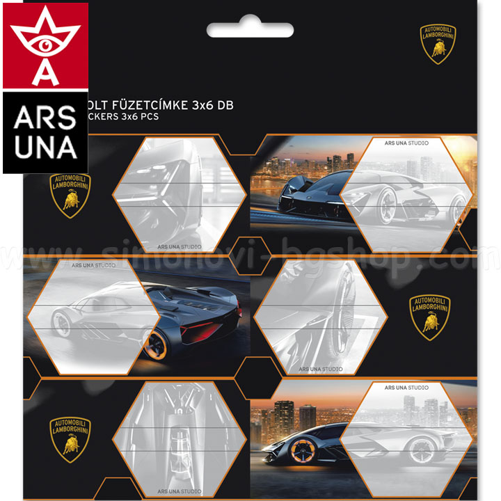 Lamborghini Етикети за тетрадка 93838856 Ars Una Lamborghini Етикети за тетрадка 93838856 Ars Una
