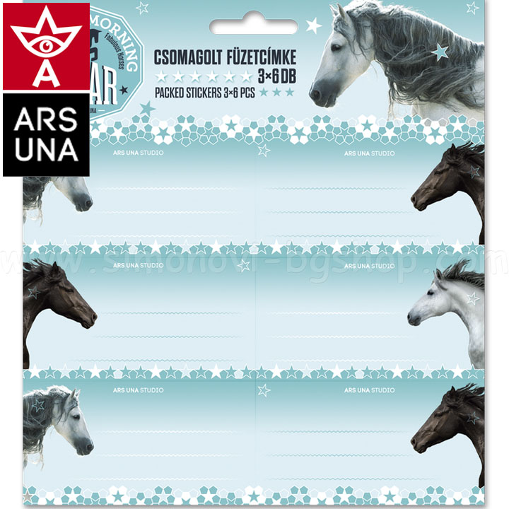 Morning Star Етикети за тетрадка 93838931 Ars Una Morning Star Етикети за тетрадка 93838931 Ars Una