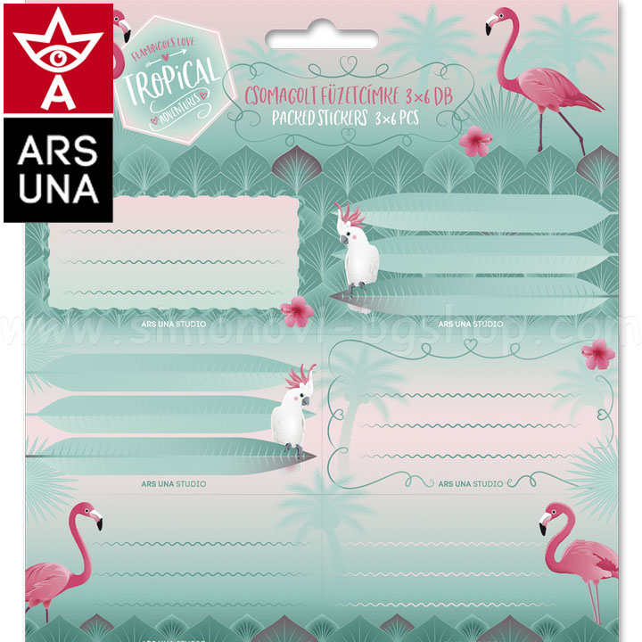 Pink Flamingo Etichete pentru notebook 93838689 Ars Una