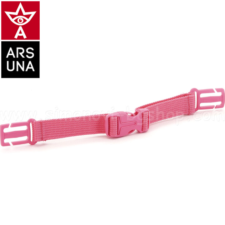 Ars Una Каишка за раница 10297322 Pink Ars Una Каишка за раница 10297322 Pink