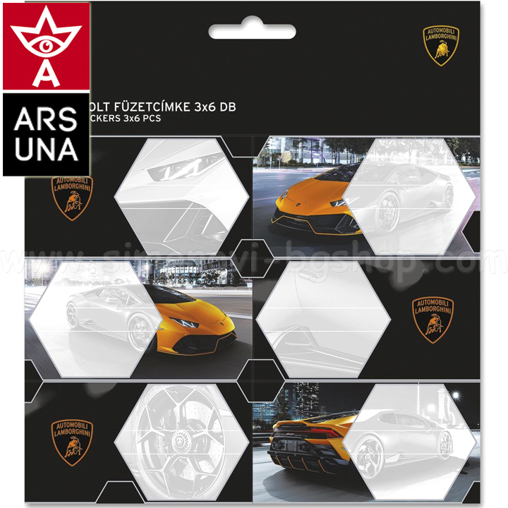 Lamborghini Етикети за тетрадка 53831255 Ars Una